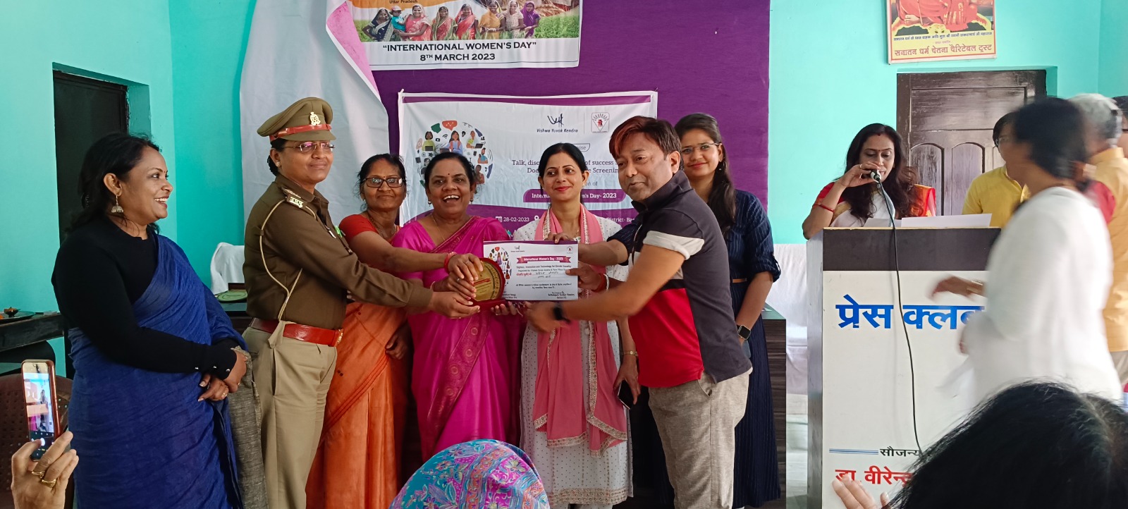 Women's Rights Seminar